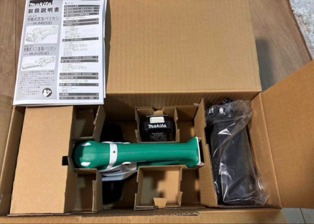 新品・未使用 マキタ 充電式 芝生 バリカン MUM600DSH