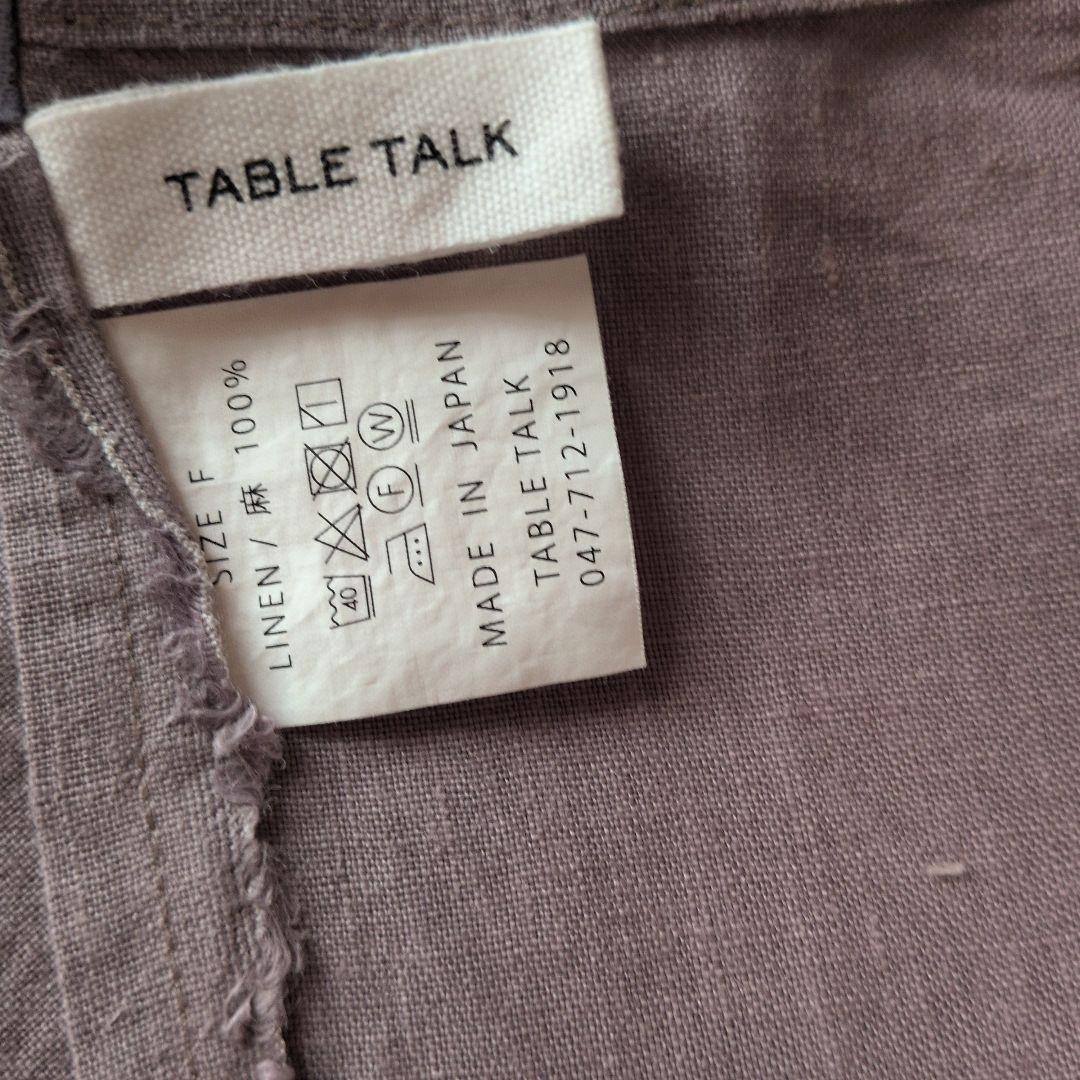 TABLE TALK HATAAPRON リネンエプロン Fサイズ