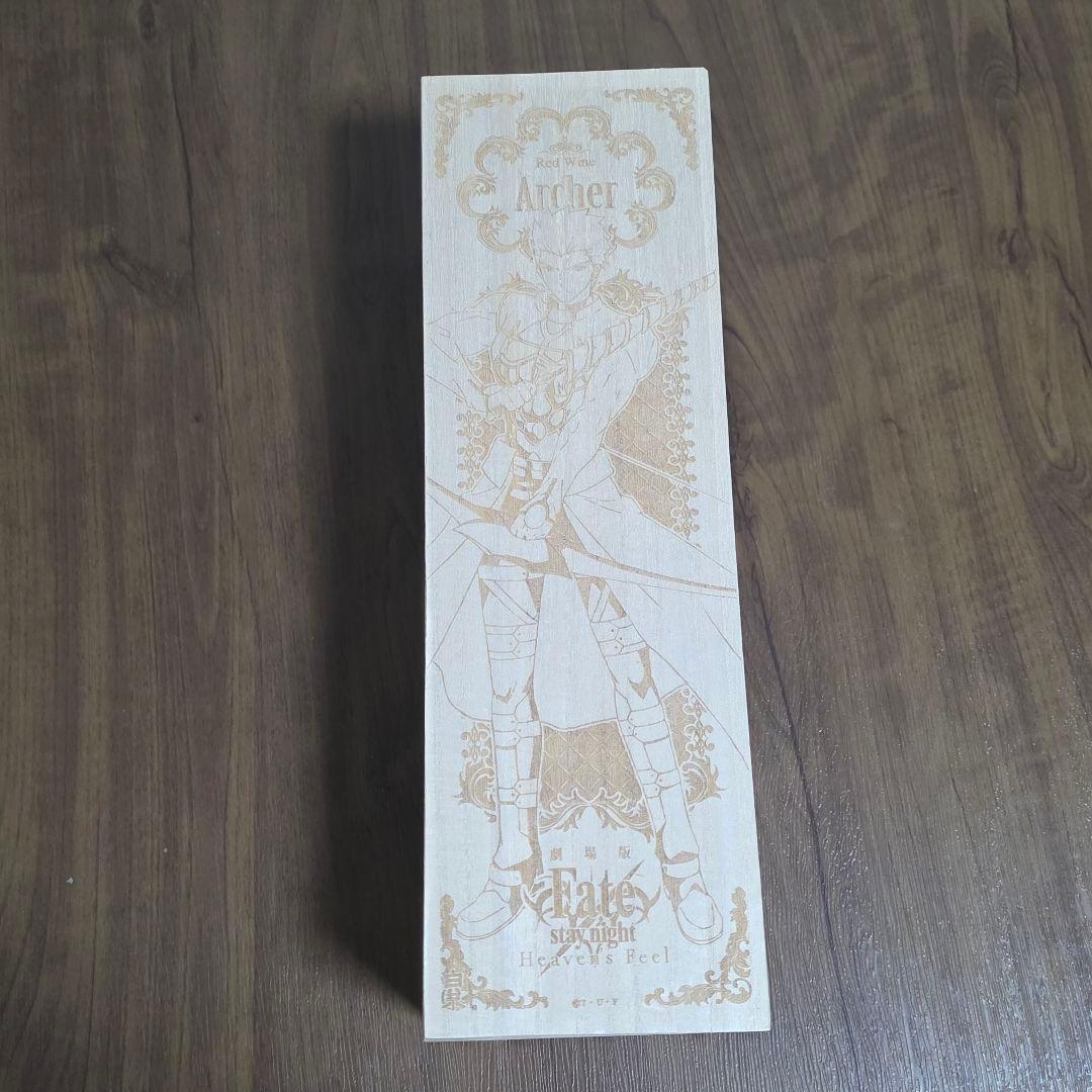 Fate/stay night ワイン アーチャー