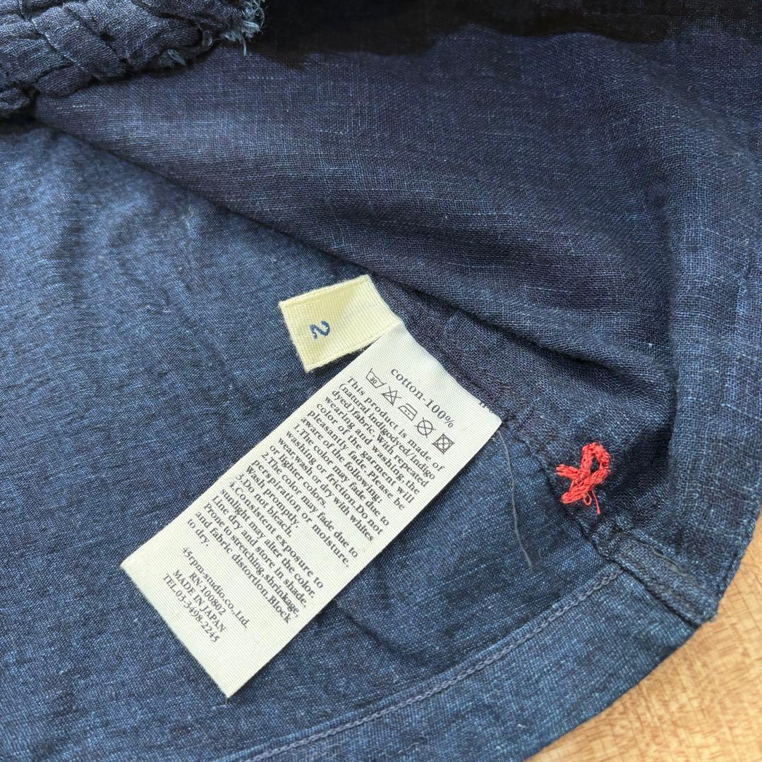 45rpm カーディガン インディゴ フォーティーファイブ アールピーエム