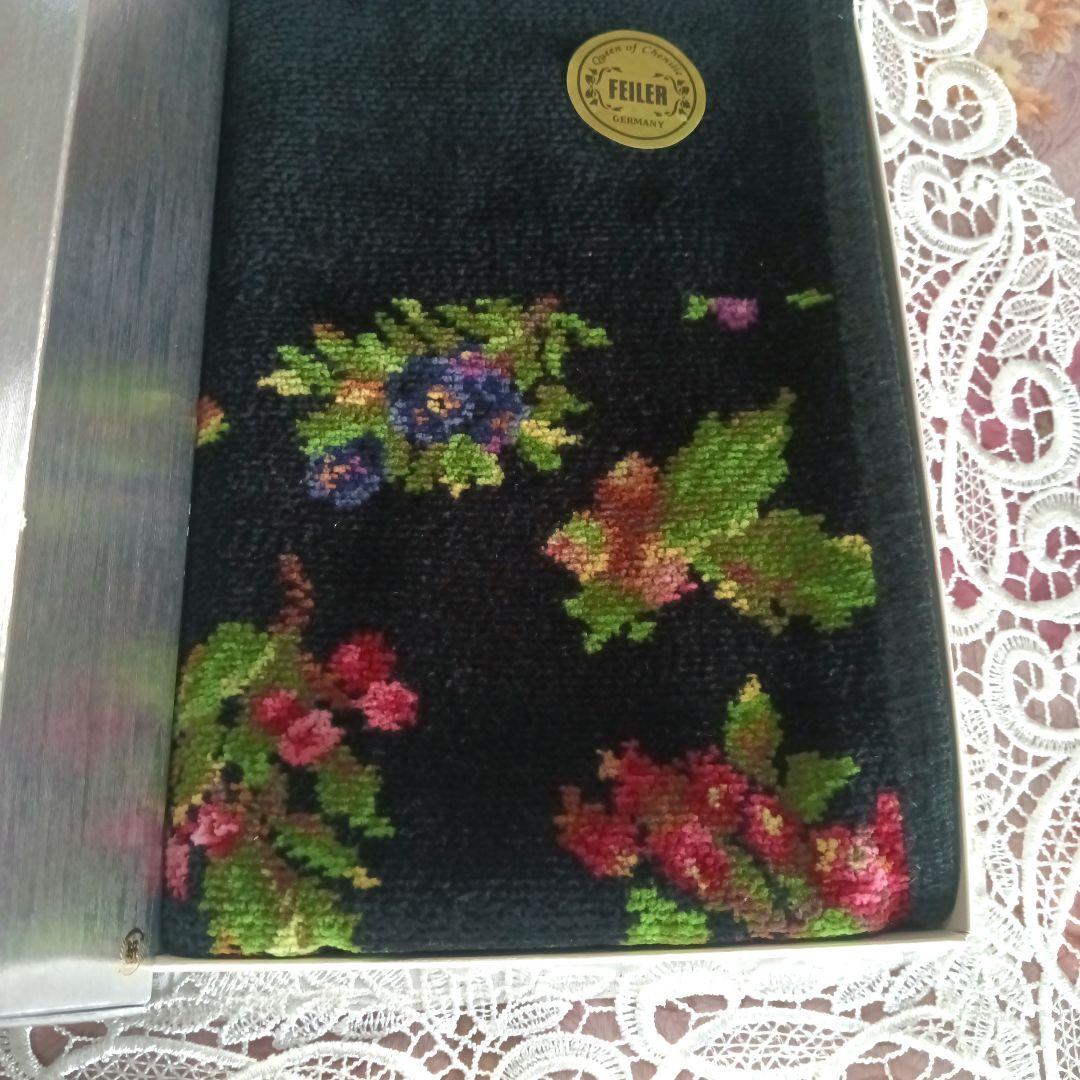 フェイラー　ノワルージュ　スポーツタオル　新品⚠️箱から出して発送します