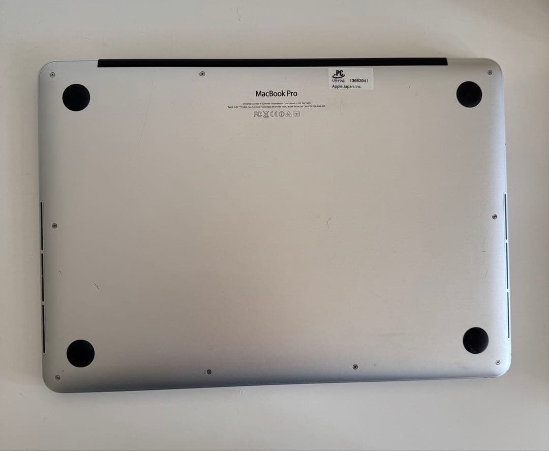 MacbookPro 2015 13インチ 今年最新mac os Sequoia