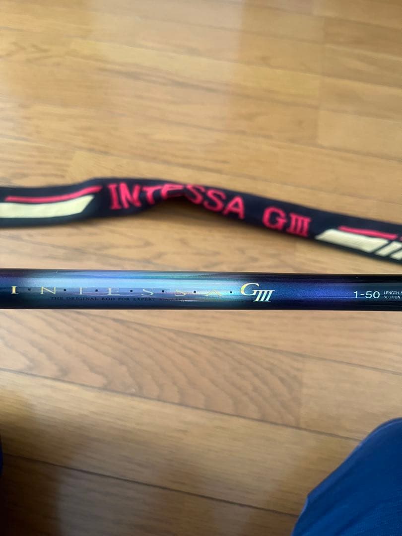 がまかつ　インテッサGⅢ 1号5.0m