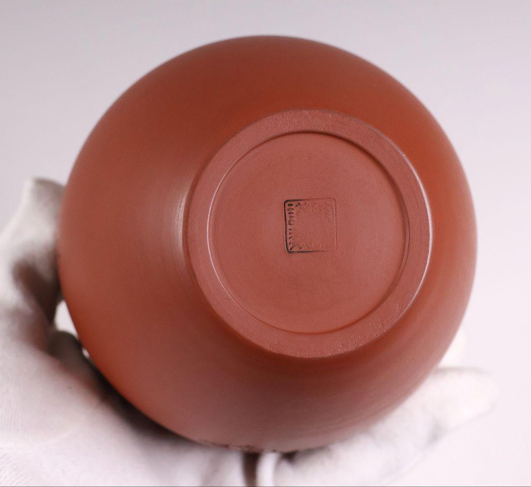 煎茶道具 陶元 常滑焼 朱泥 茶壺 梅彫紋 扇面寿 茶壷 茶入 陶芸 MB21