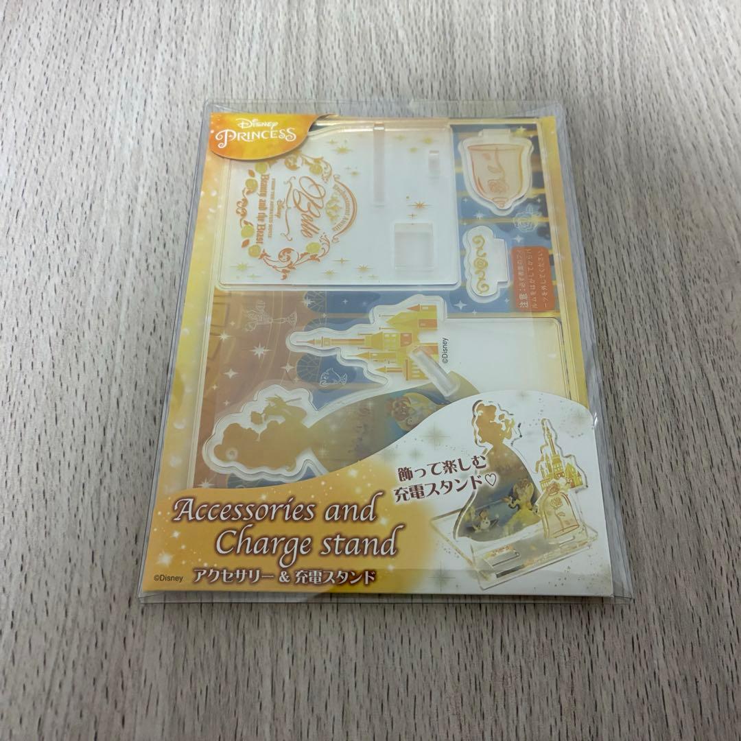 SONY ウォークマン　NW-S315K ピンク　美女と野獣モデル　ディズニー