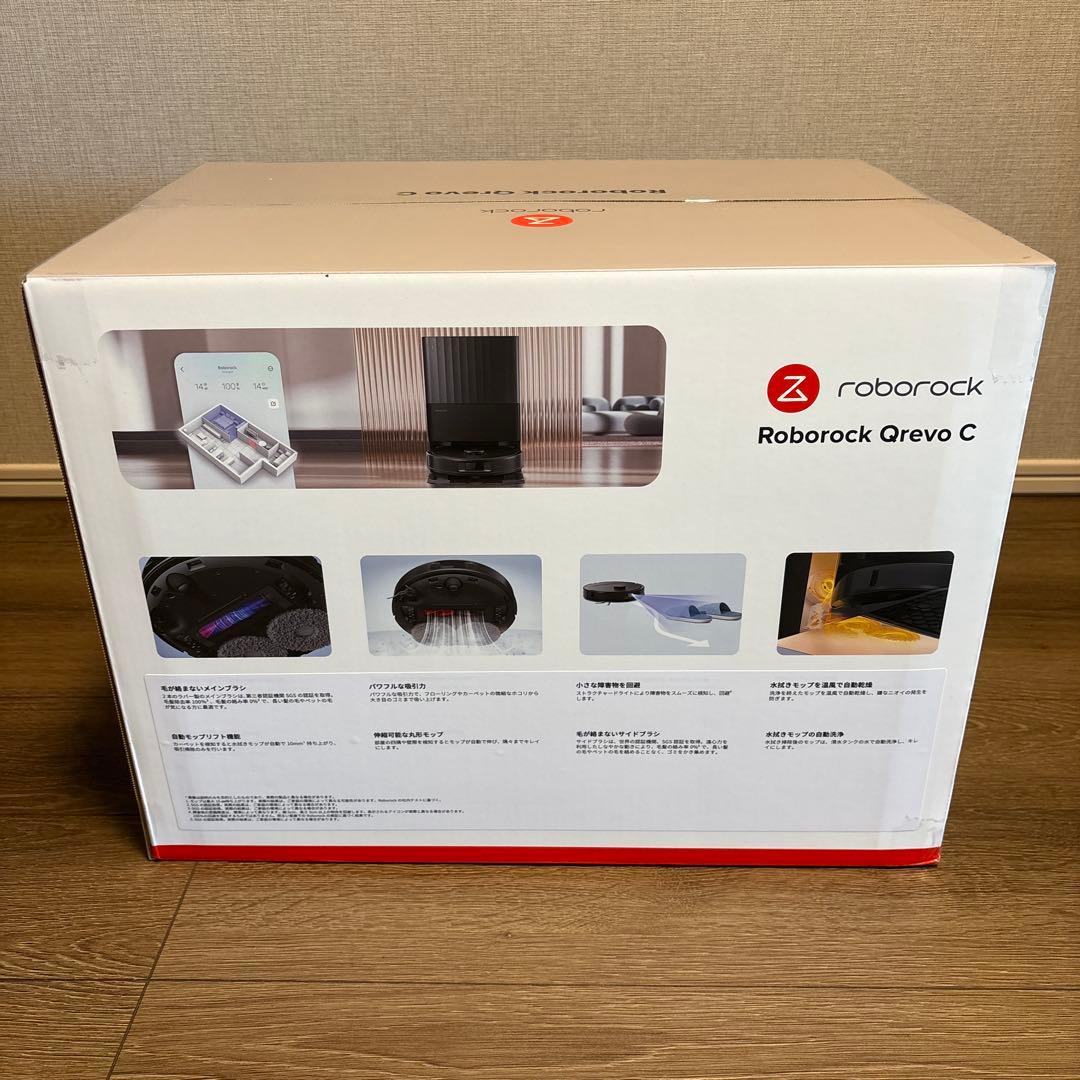 【新品未開封】Roborock Qrevo C