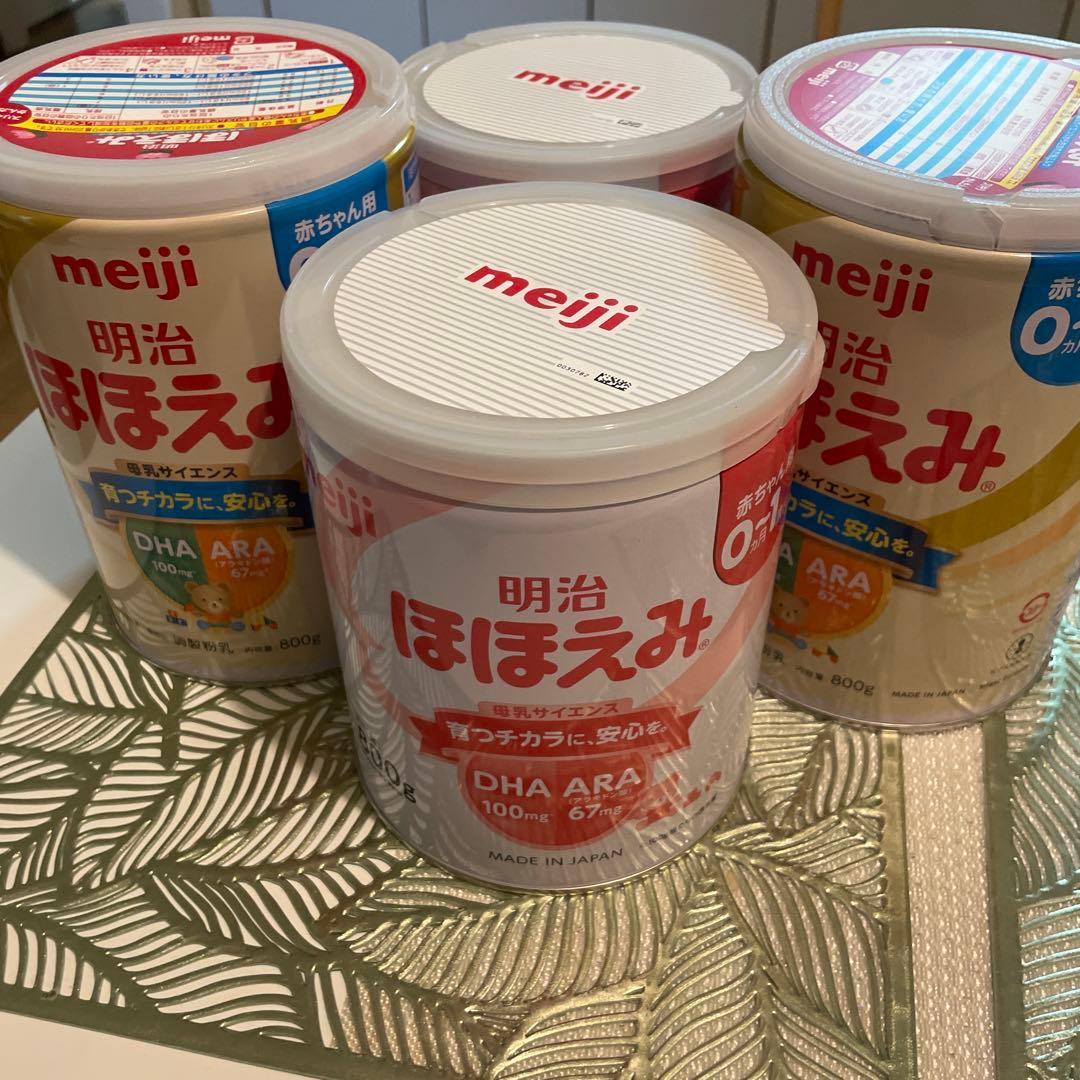 明治 ほほえみ 粉ミルク 800g 4缶セット