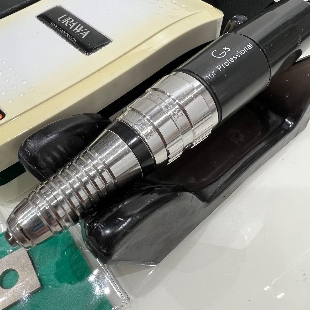 ②ネイル用 URAWA ネイルマシン　ネイル-G3 浦和工業 ホワイト　ウラワ