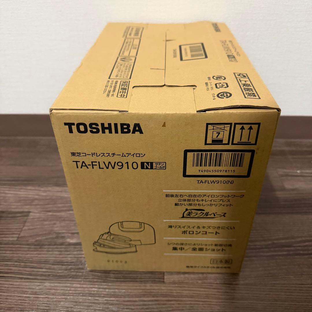 東芝 コードレススチームアイロン TA-FLW910(N)