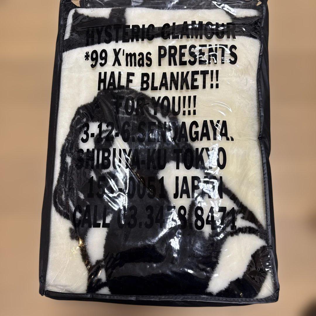 ヒステリックグラマー ハーフ毛布 ノベルティ