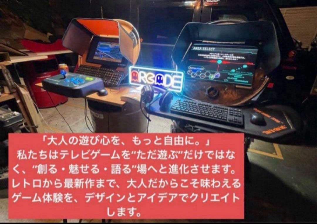 サミタ専用 9ボタンスロットコントローラー専用レバー搭載 LED＆スピーカー連動