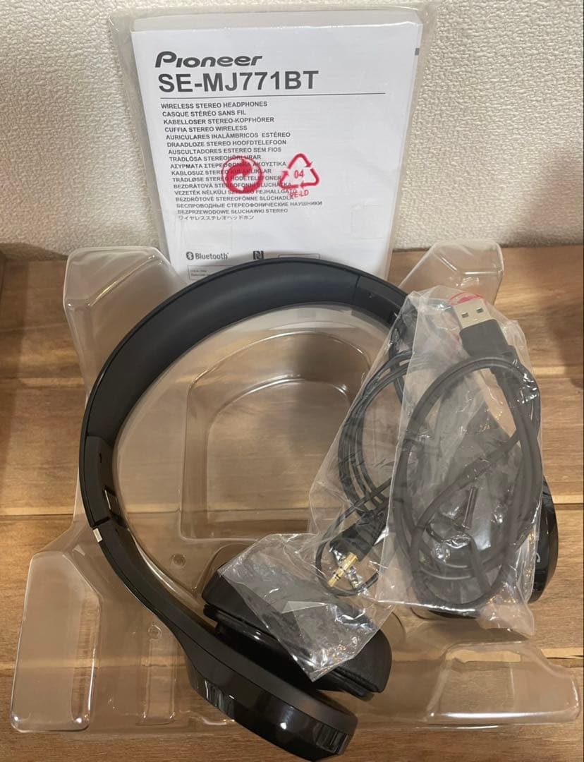 ヒプノシスマイク 麻天狼 ヘッドフォン A6アクリルプレート ※箱に破れあり！