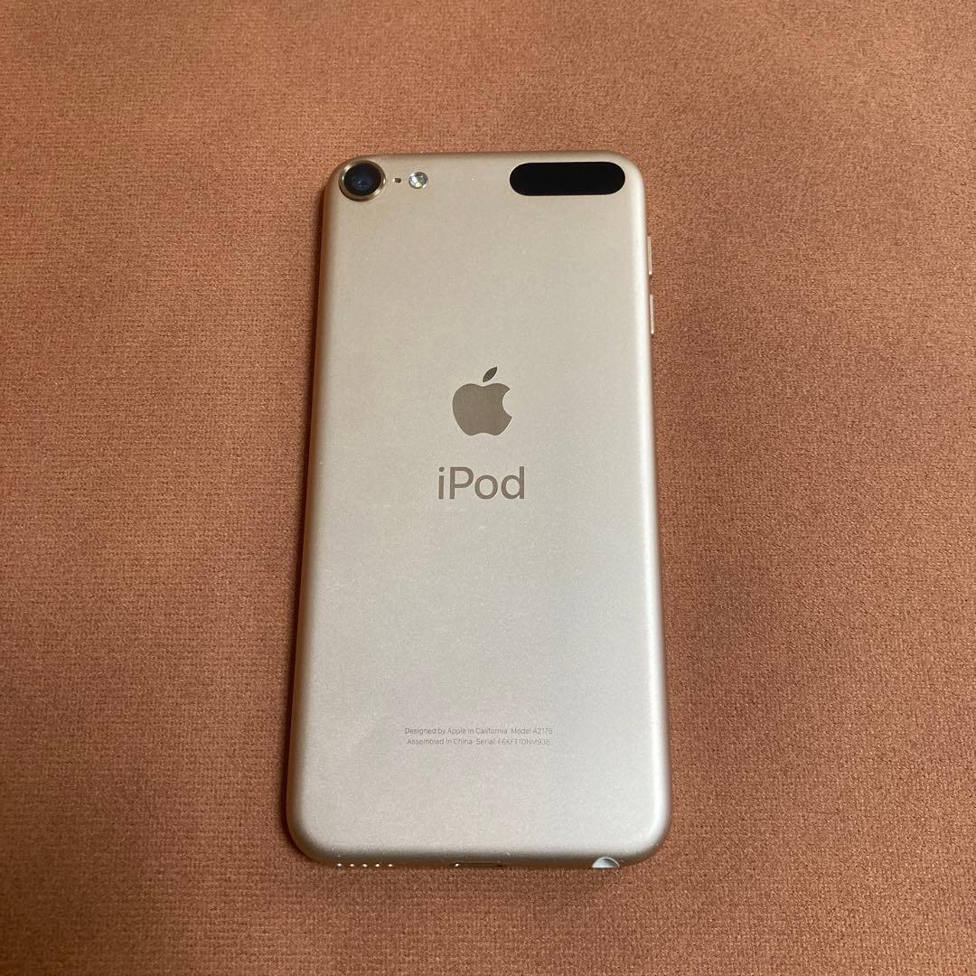 374【早い者勝ち】iPod Touch7 第7世代 32GB WIFIモデル☆