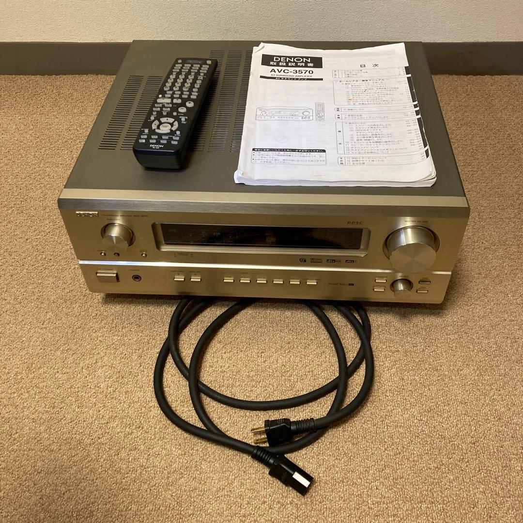 【最終値引き】DENON AVC 3570 AV サラウンドアンプ
