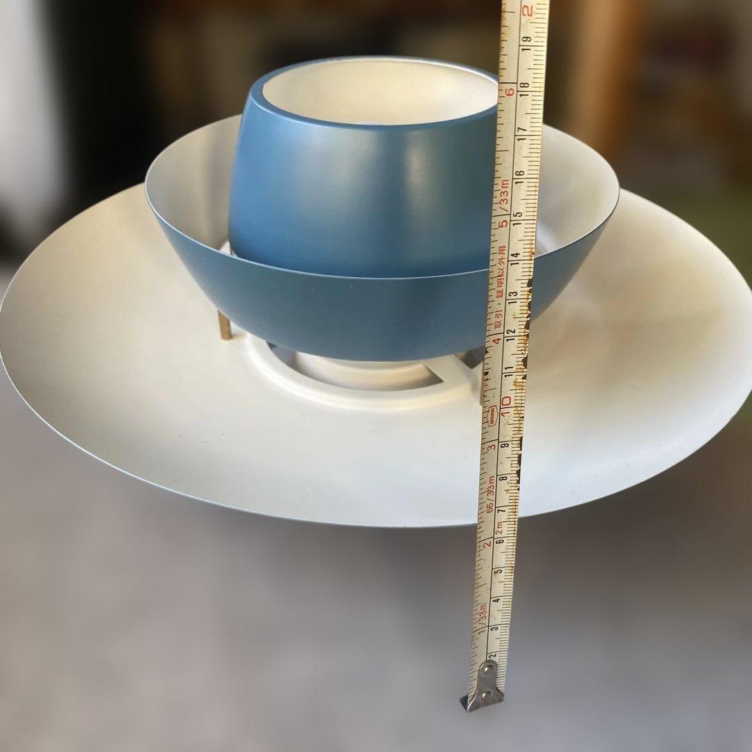 青と白の多層ペンダントライト　モダンデザイン　　ブルー　ミッドセンチュリー