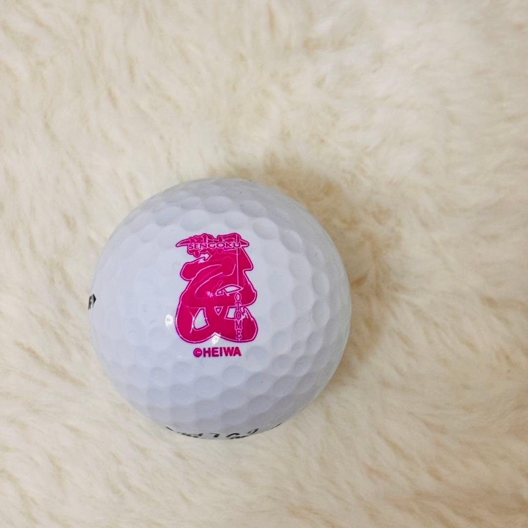戦国乙女　ゴルフボール　希少