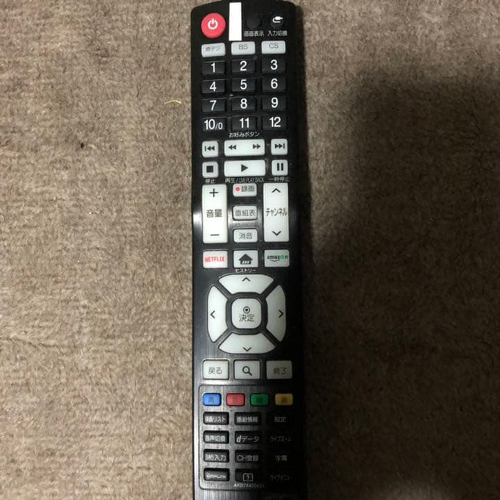 LG  65UK6300PJF 65インチテレビ　4TBハードディスク付き