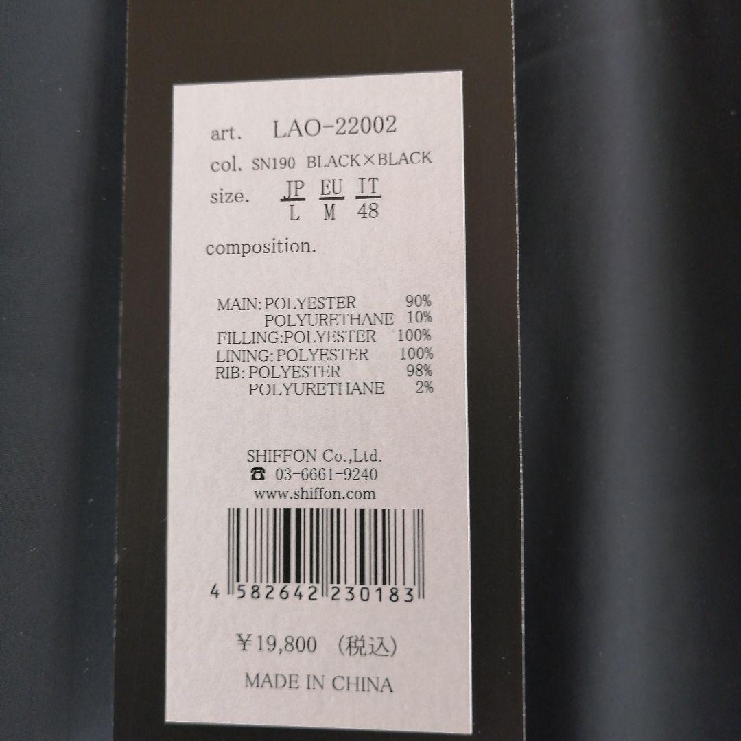 メンズウェア LUXEAKMPLUS