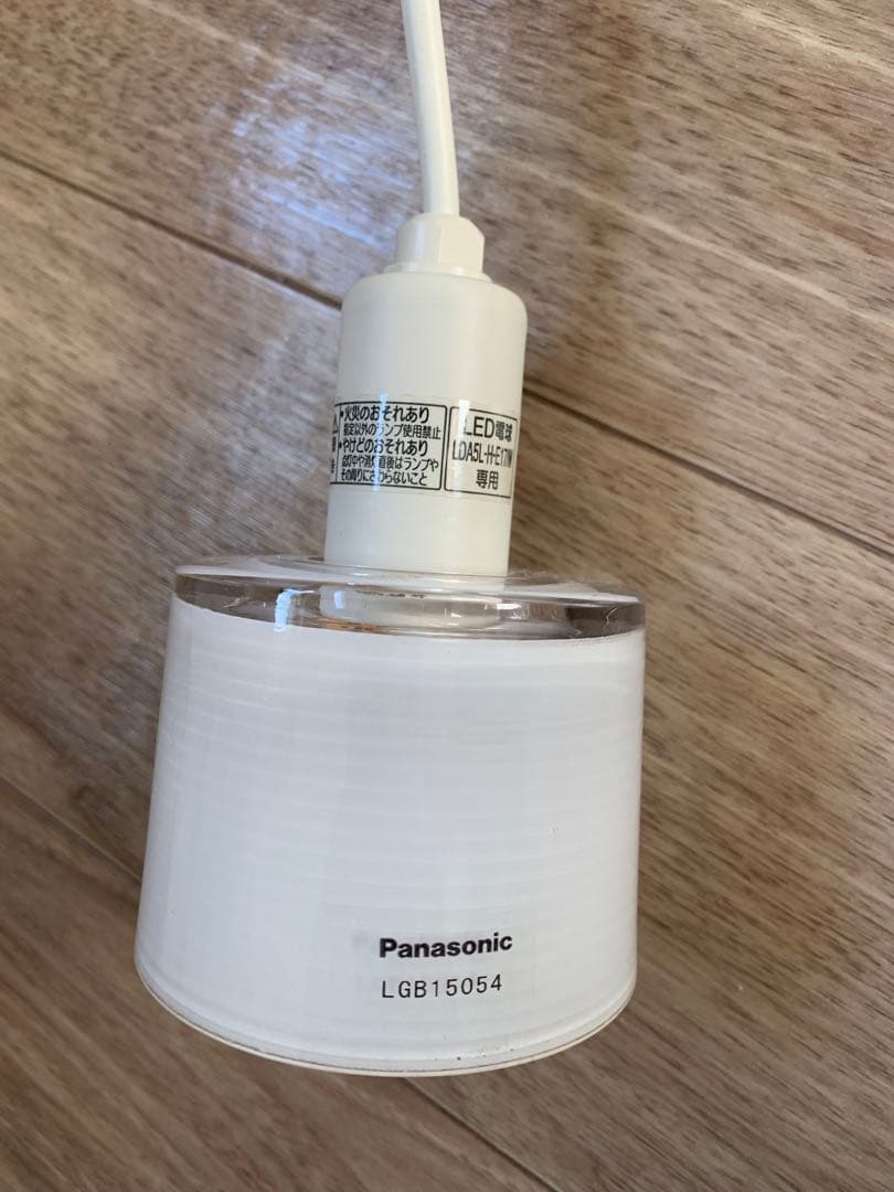 パナソニックLGB15054Z LEDペンダントライト 40形電球色 3個セット