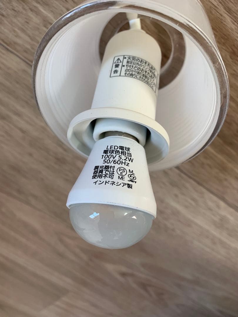 パナソニックLGB15054Z LEDペンダントライト 40形電球色 3個セット