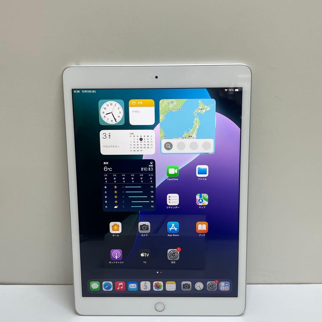 iPad 第7世代 32GB Wi-Fi A2197 バッテリー95%