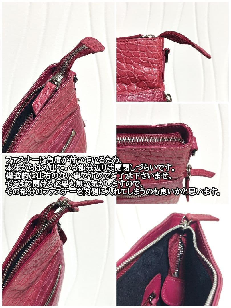 ショルダーバッグ ご確認お願い致します