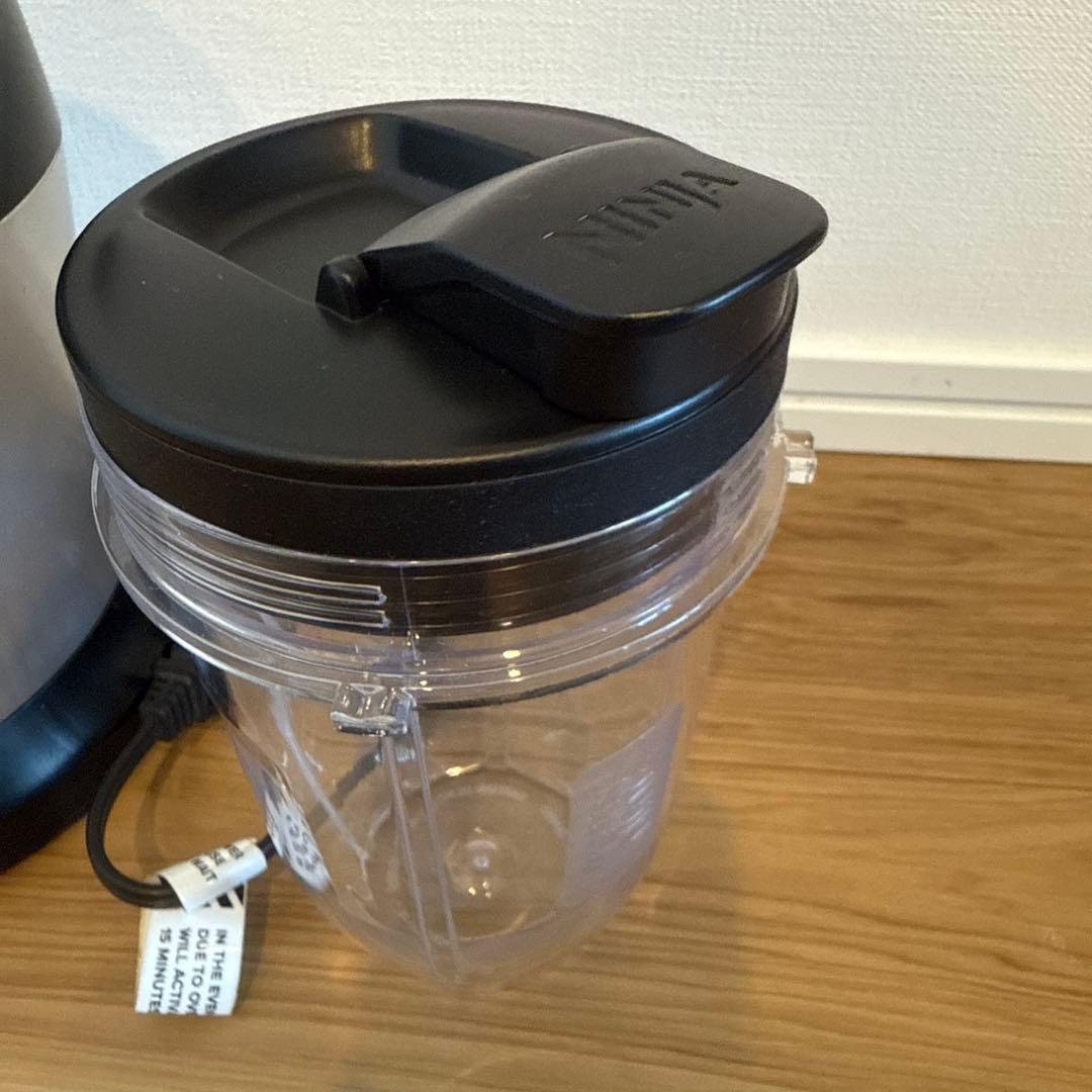 キッチン家電 SharkNinja Nutri Ninja Pro Blender,BL456