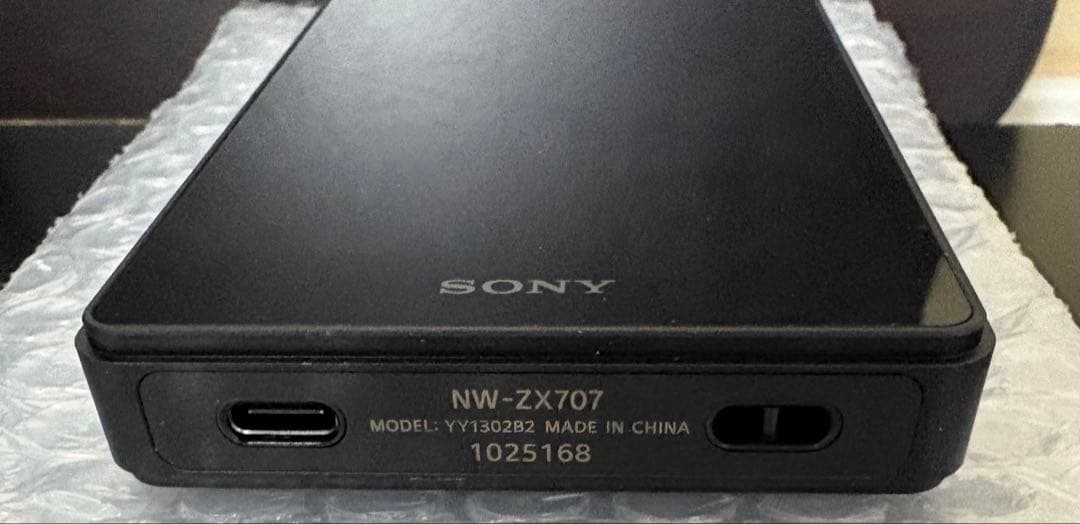 SONY NW-ZX707 64GB ポータブルプレーヤー　　未使用専用￼ケース