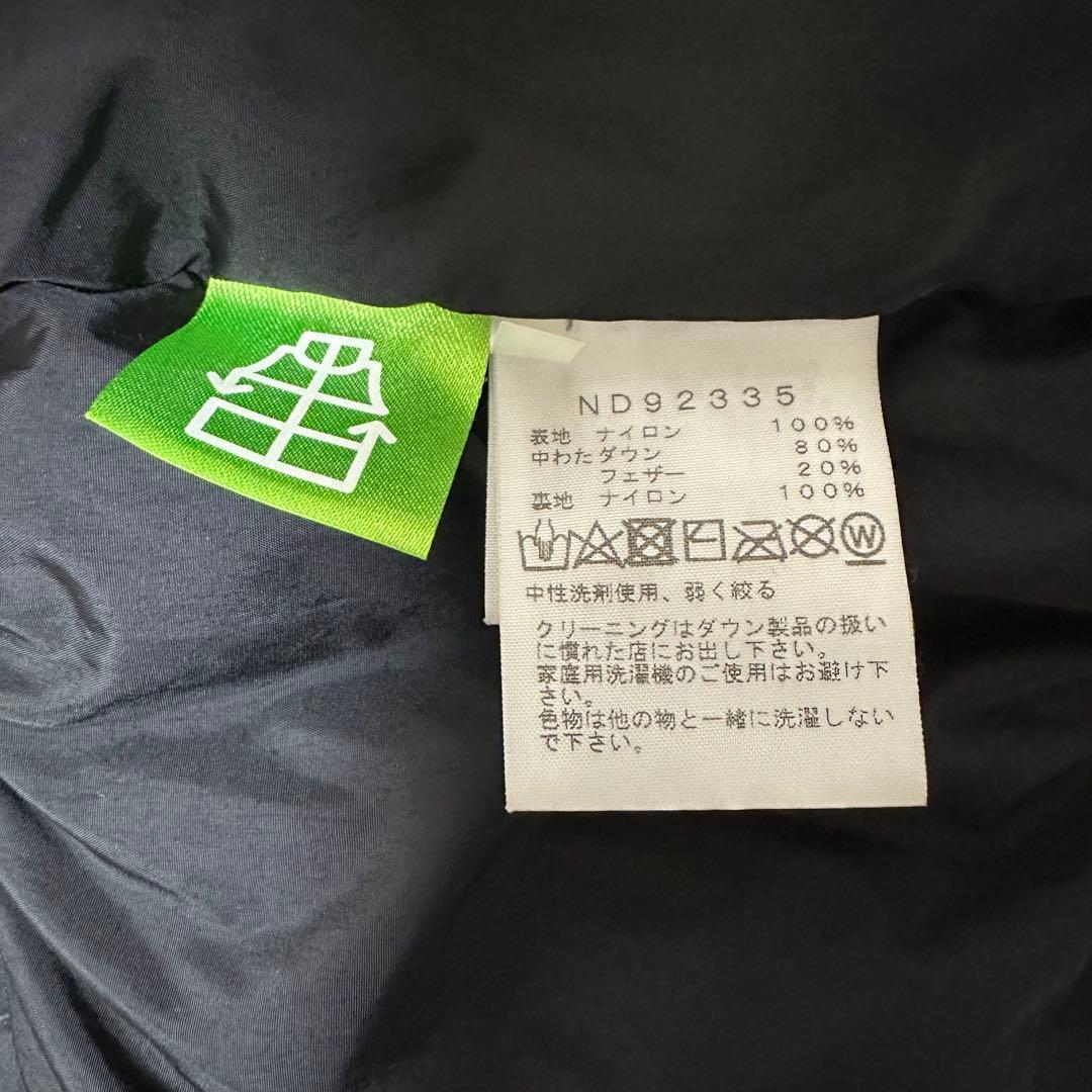 【Lサイズ】ノースフェイス　ヌプシ