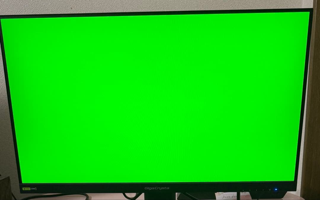 【レシート付き】I-O DATA GigaCrysta KH-GD254U