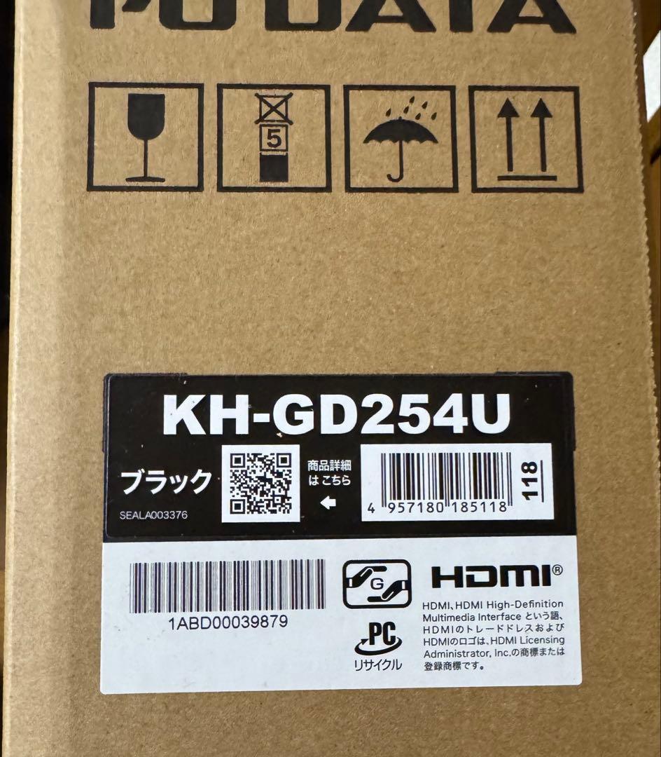 【レシート付き】I-O DATA GigaCrysta KH-GD254U