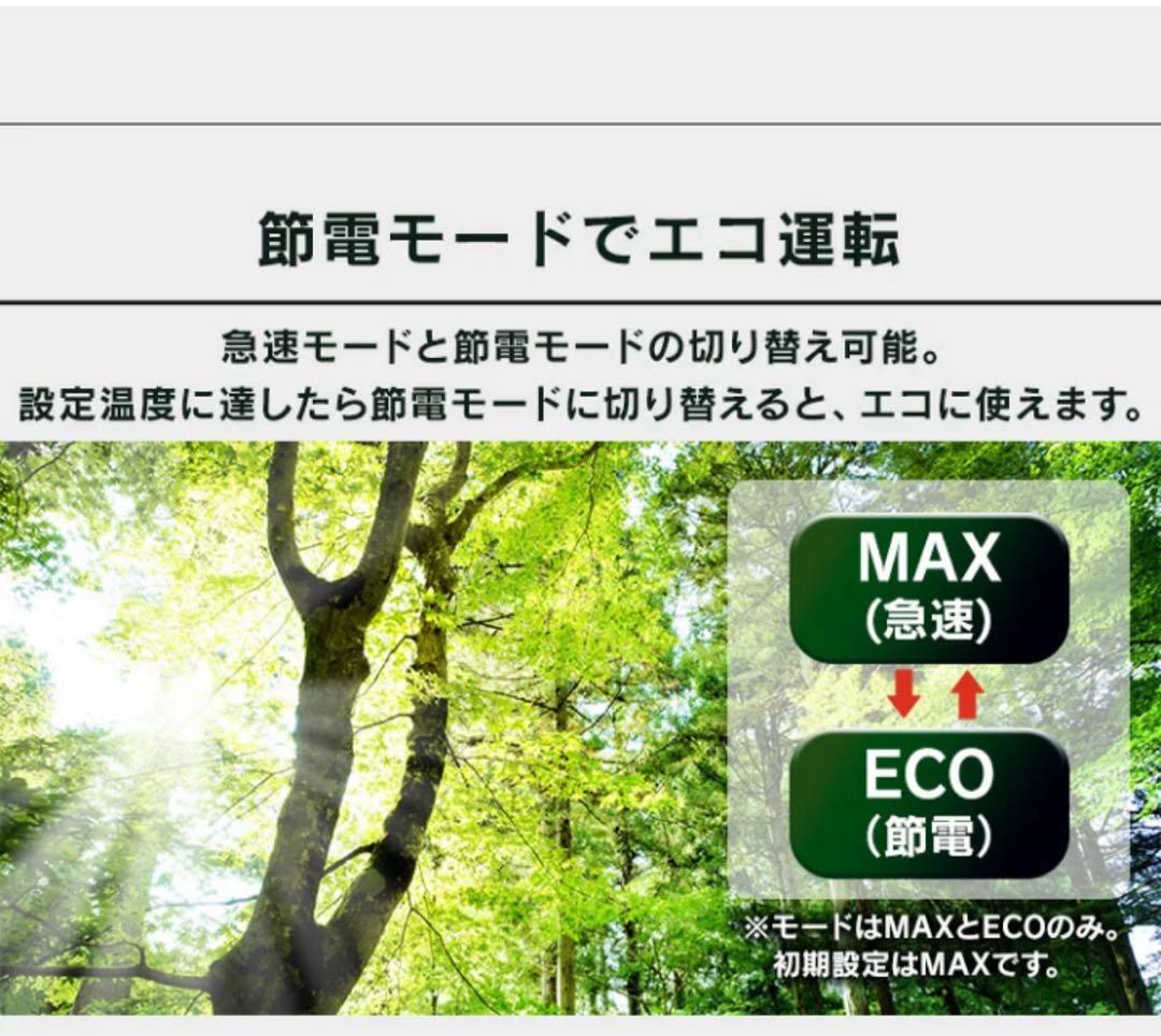 【新品未使用】ポータブル冷凍冷蔵庫20L ブラック