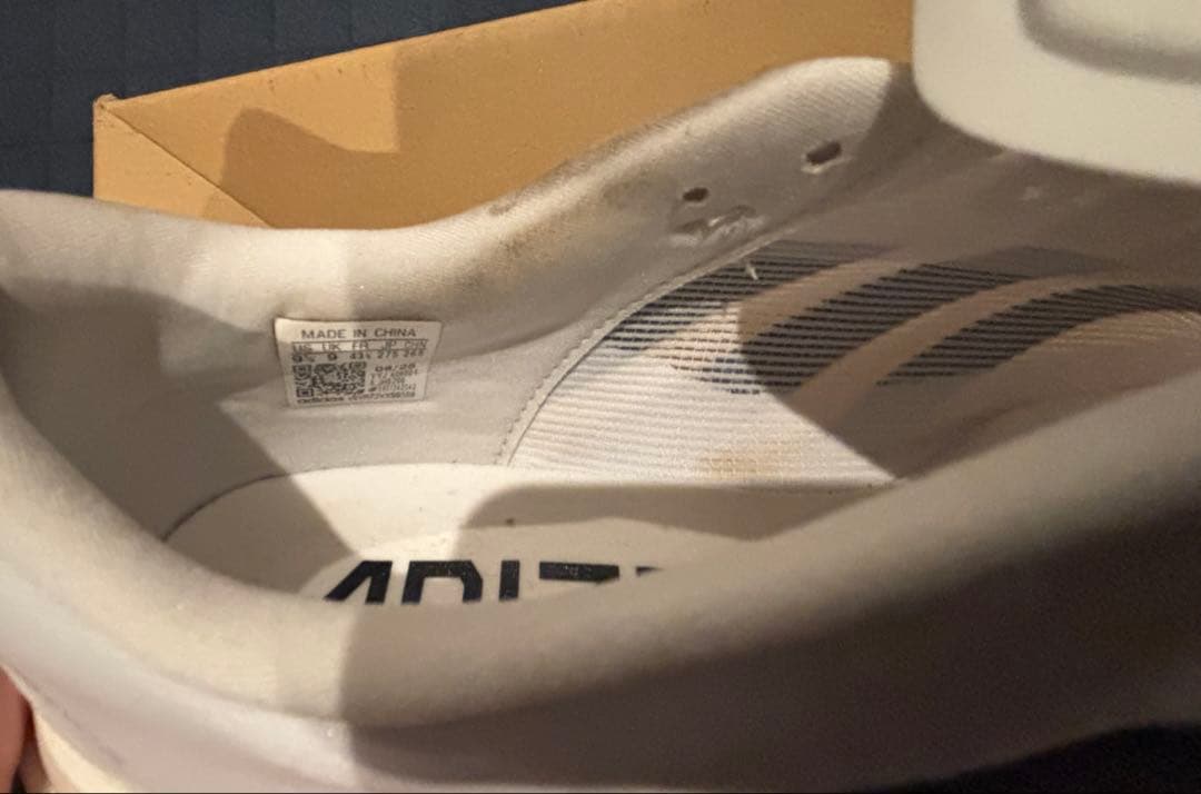 【即買いOK】アディゼロ EVO SL 27.5