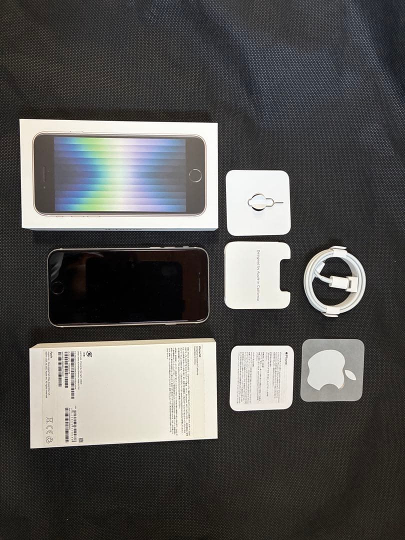 iphone se 第3世代 256GB スターライト