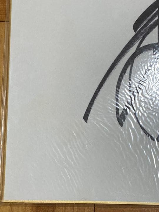 早い者勝ち！ 前田健太投手 ルーキー時代 直筆サイン色紙＋カード 広島東洋カープ