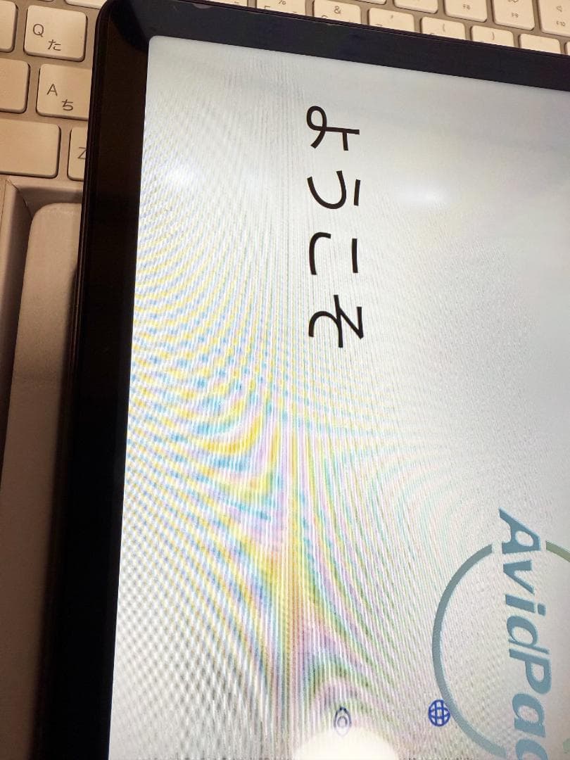 ✨一部不良品✨最新版11インチタブレット✨ AvidPad♡S80 美品✨