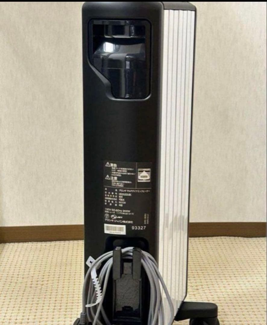 デロンギ　DeLonghi マルチダイナミックヒーター ゼロ　風　暖房　暖か