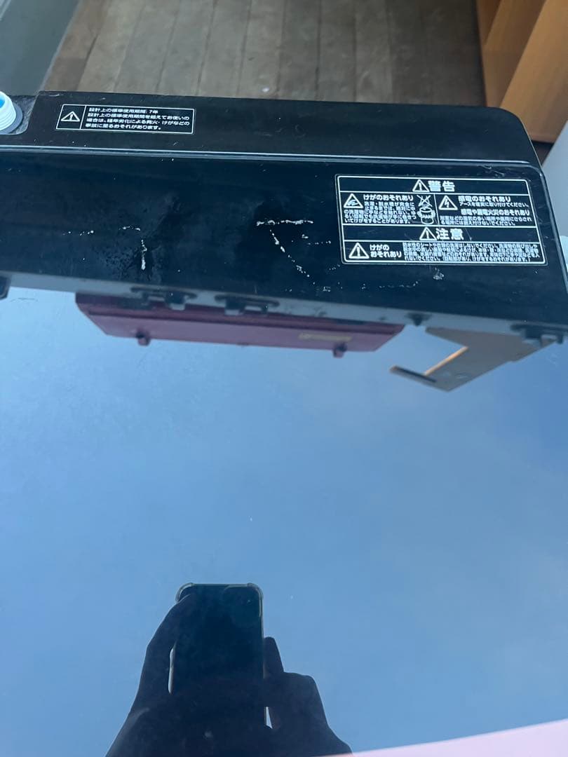 （格安）縦型洗濯機6kg2021年製 ・乾燥機 3kg 2点セット