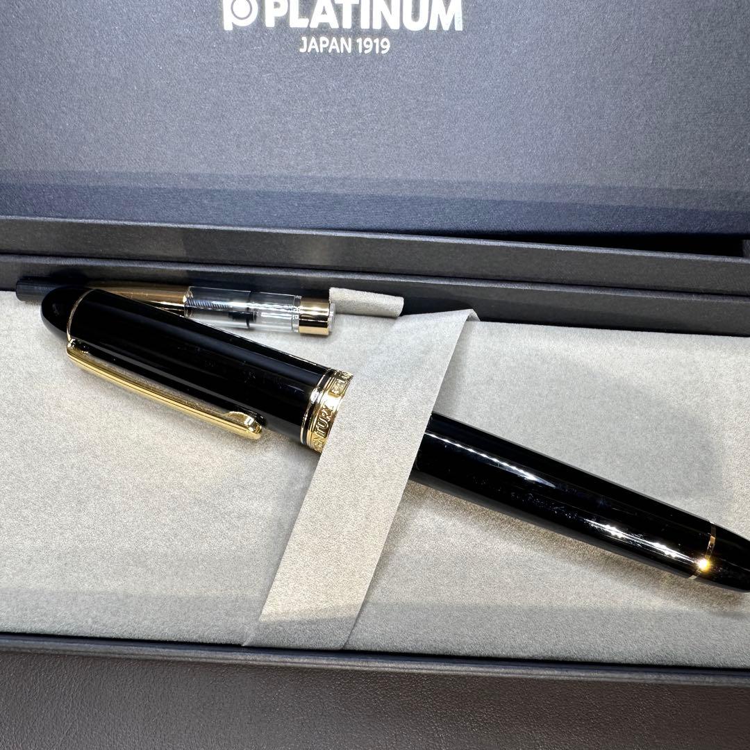 プラチナ万年筆 3776 センチュリー UEF 超極細 ブラック