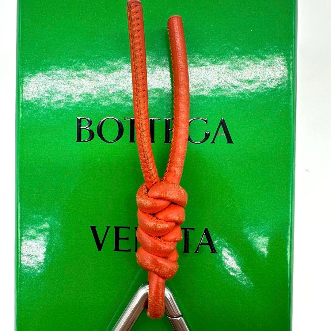 【美品】ボッテガヴェネタ トライアングル キーリング パラキー