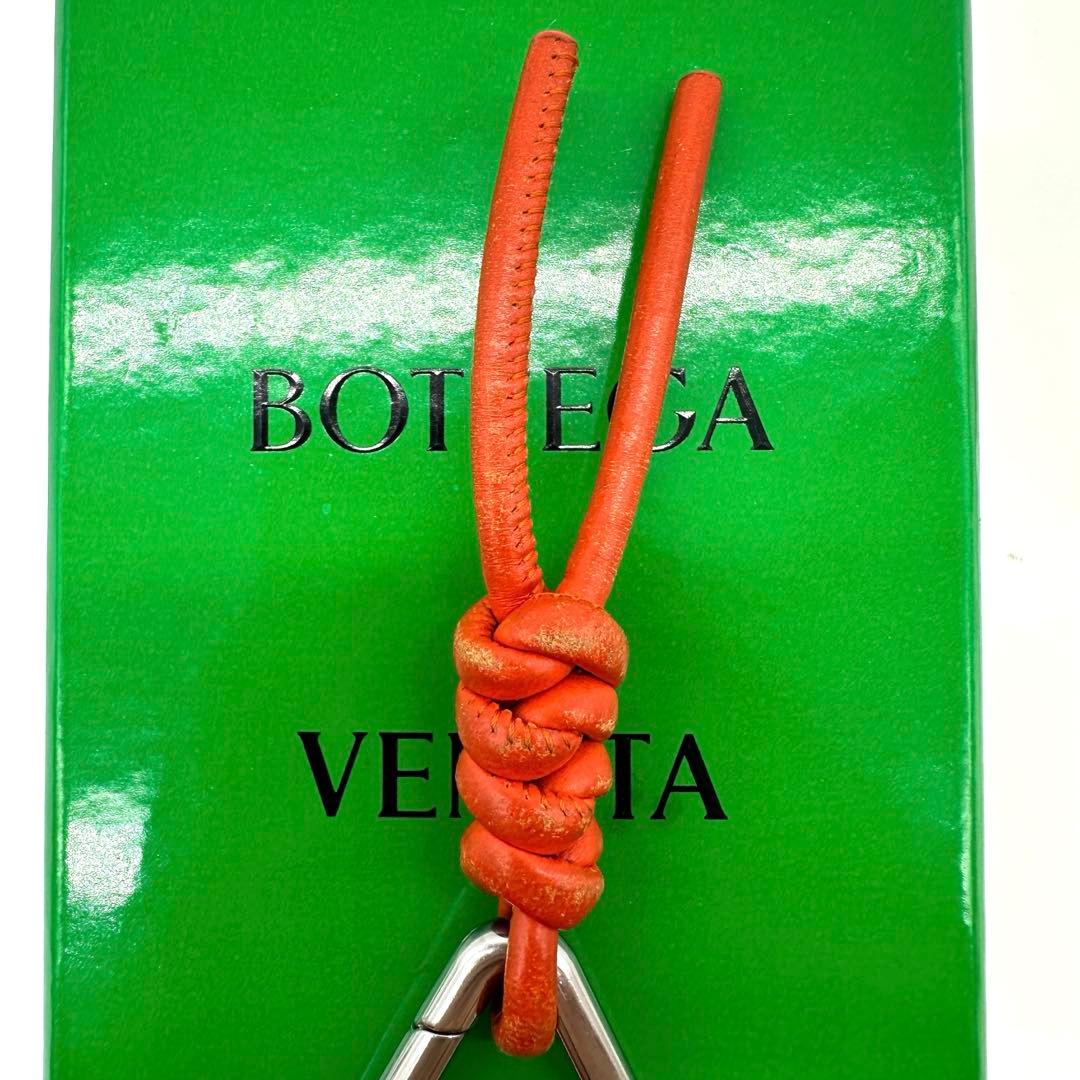 【美品】ボッテガヴェネタ トライアングル キーリング パラキー