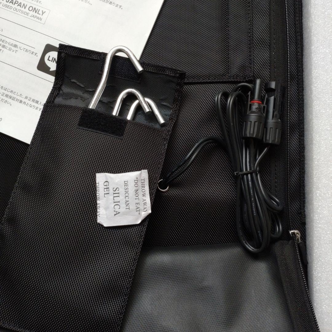 【未使用品】Power ArQ Solar ポータブルソーラーパネル 120W