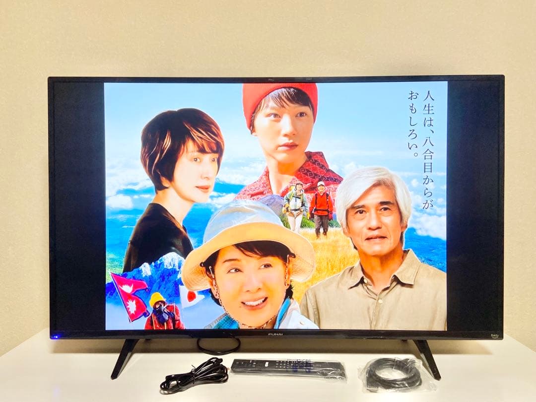 【今だけ特価】FUNAI 43V型 4K FL-43UF360（2024年製）