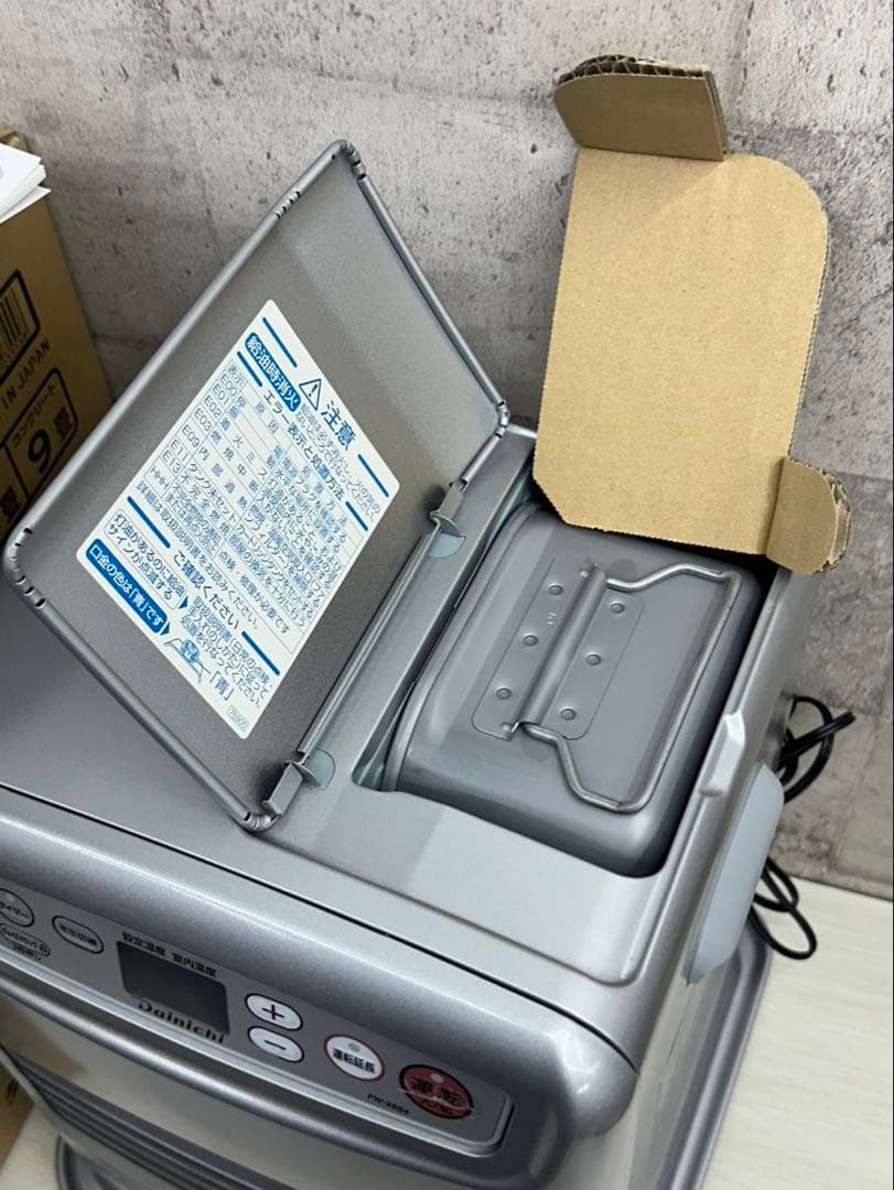 2023年製　9畳　ダイニチ　ブルーヒーター　石油ファンヒーター　灯油　ストーブ