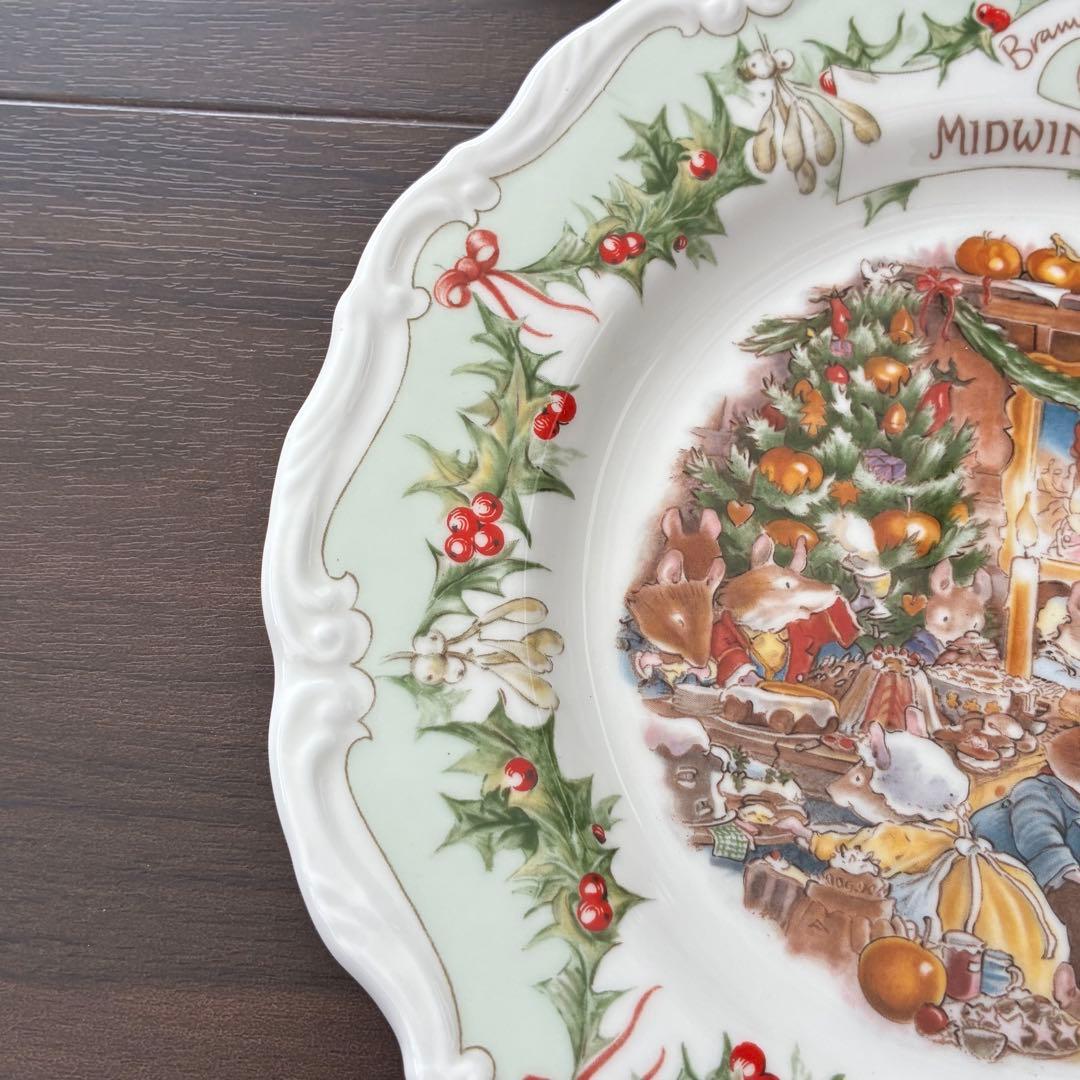 希少 ロイヤルドルトン ブランブリーヘッジ ミッドウィンターイブ