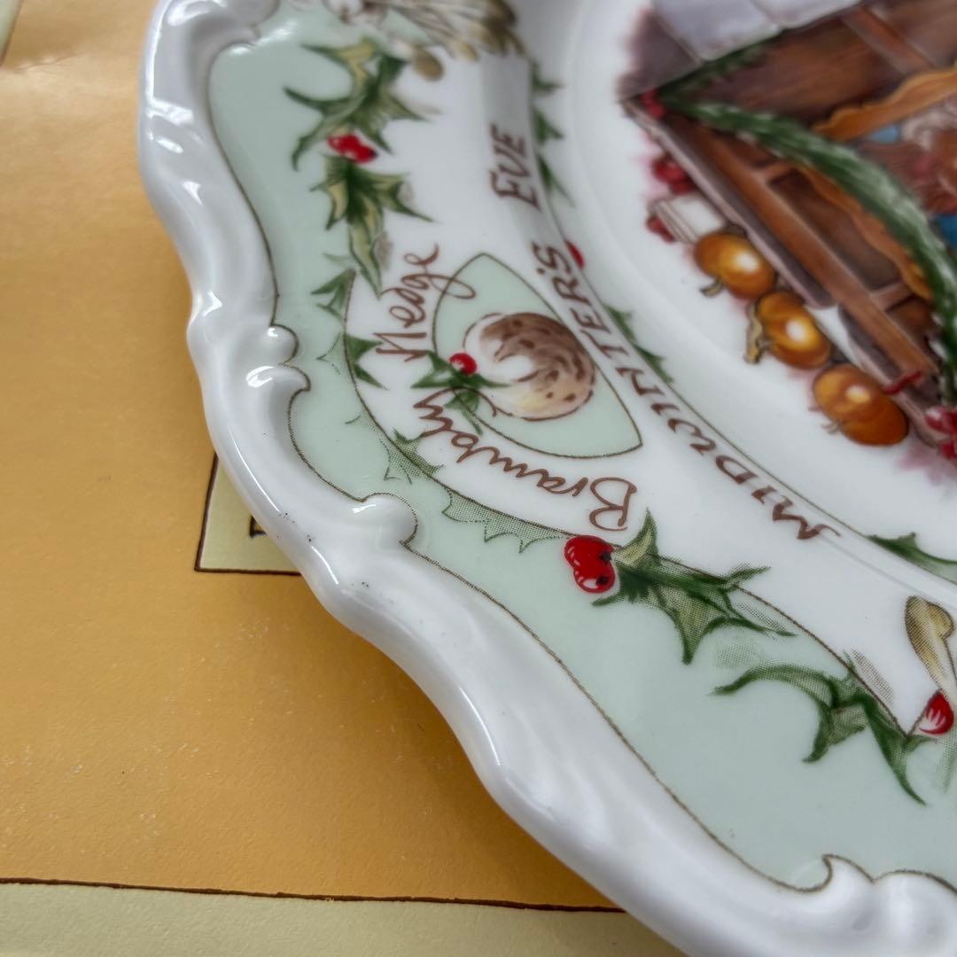 希少 ロイヤルドルトン ブランブリーヘッジ ミッドウィンターイブ