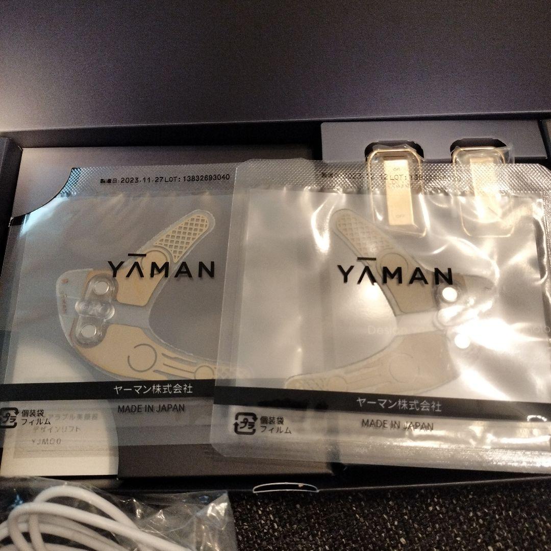 ヤーマン YA-MAN TOKYOJAPAN デザインリフト本体と付属品