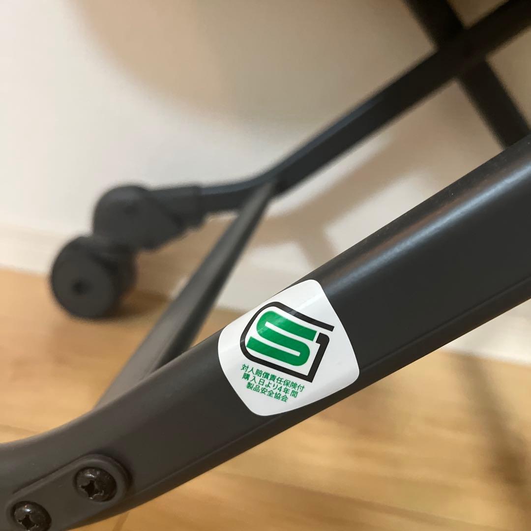 コンビ電動ハイローチェア ネムリラAUTO SWING BEDi Long EG