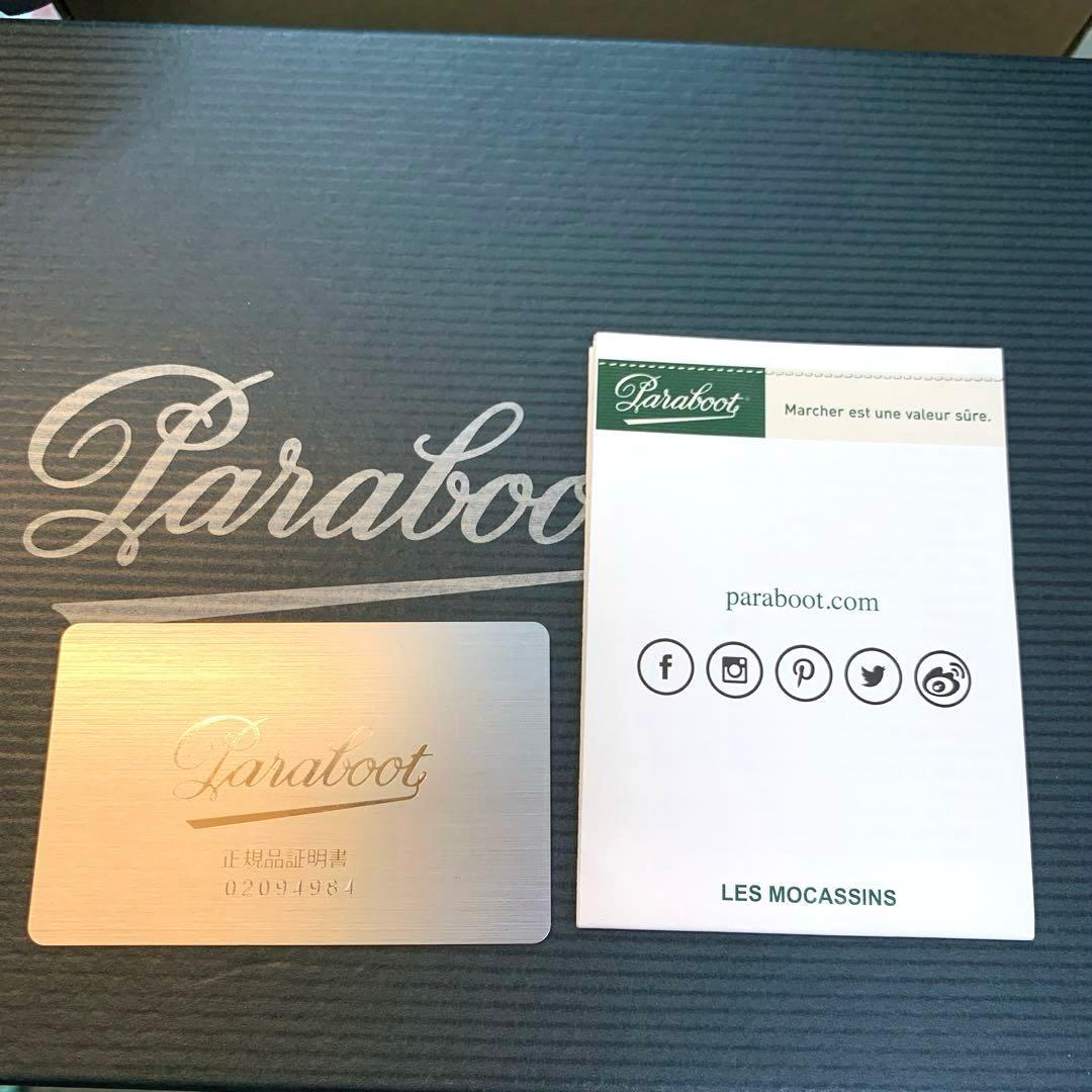 Paraboot パラブーツ CORAUX RAID コロー レイド UK7