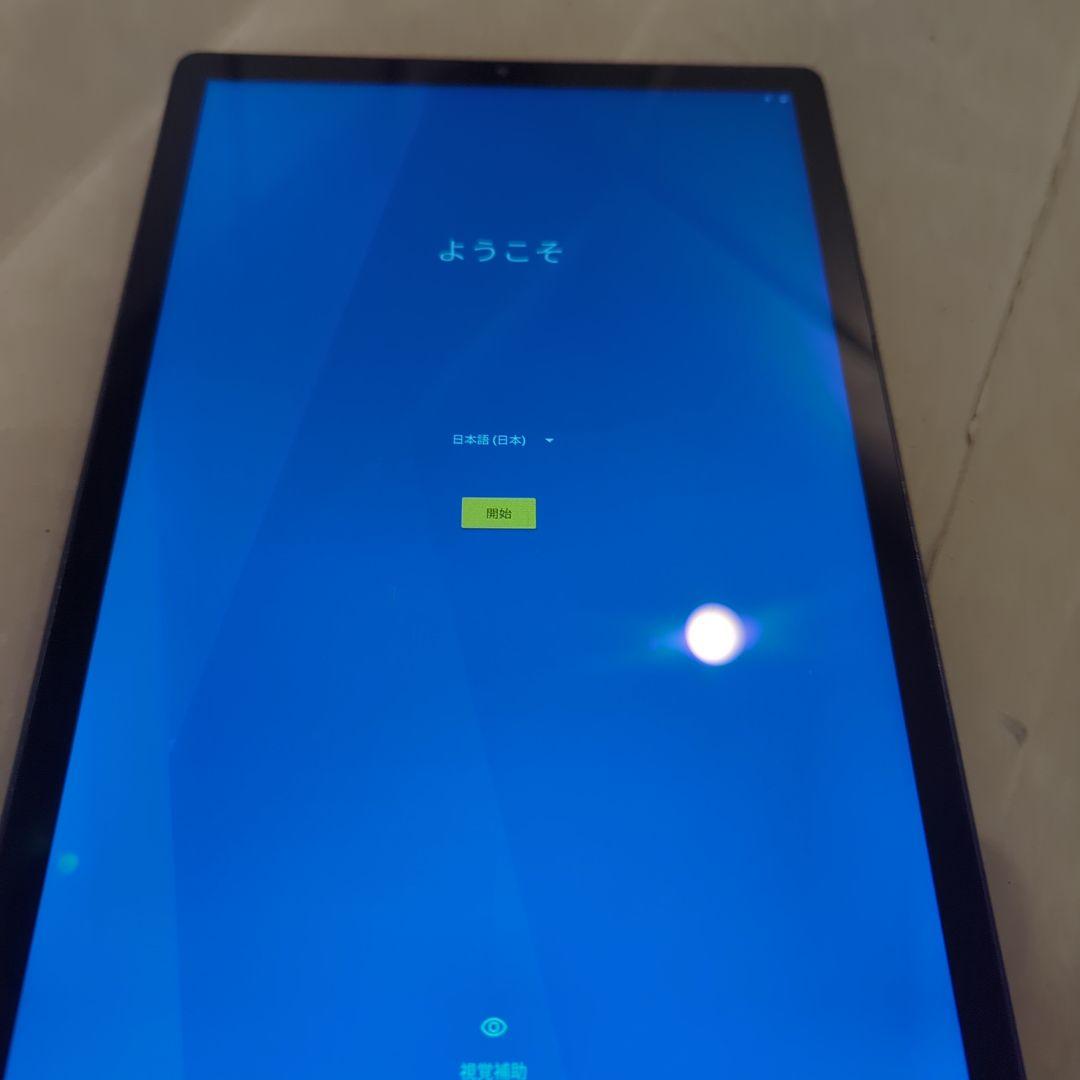 【Aliceさま専用】Lenovo A101LV 64GB ブラック